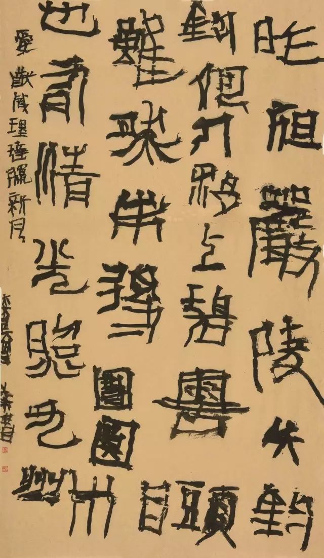 8·22 广安来德书院开院仪式暨首届院展