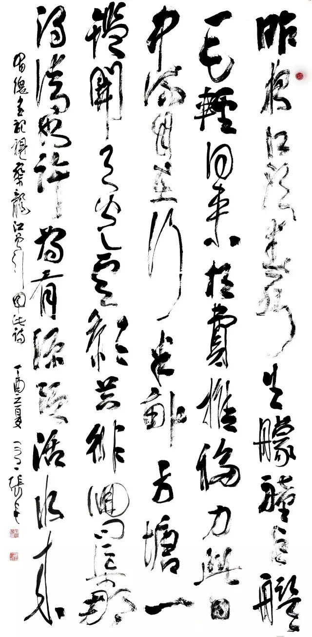 龙江丹青中国梦——黑龙江省美术书法作品晋京展