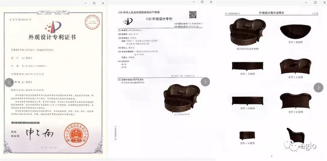 愛情是一段匠心的頌贊 愛情是一段匠心的頌贊
