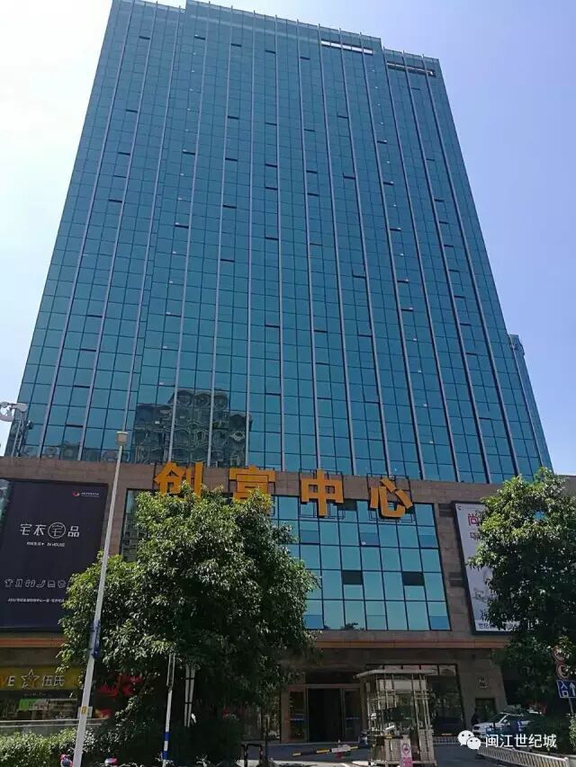 点击查看大图