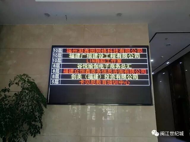 点击查看大图