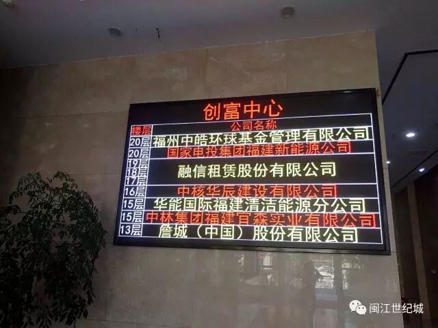 点击查看大图