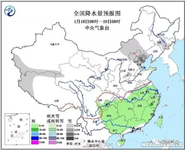 点击查看大图 点击查看大图