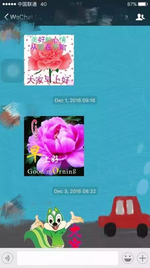 点击查看大图