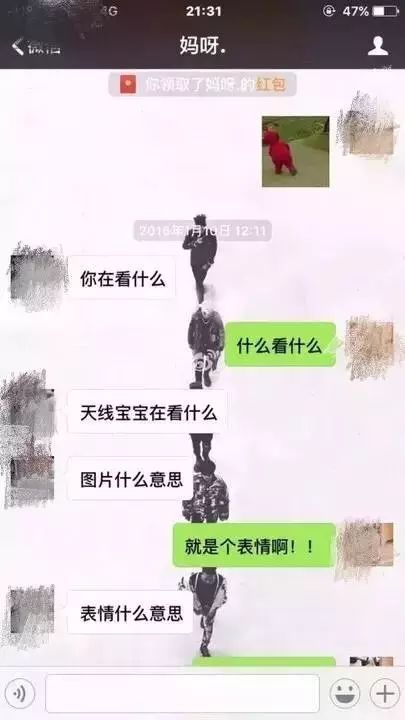 点击查看大图