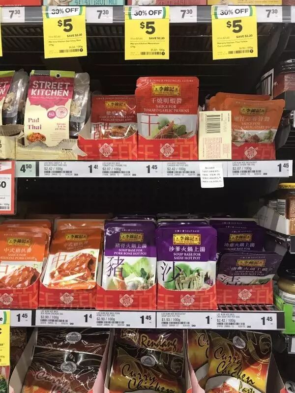 为讨好中国人，Woolies彻底拼了...张君雅、沙茶酱、花雕酒霸占澳洲超市...这到底是澳洲还是中国？ - 11