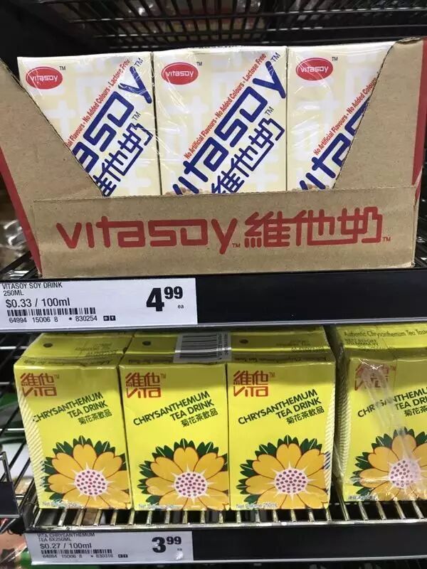 为讨好中国人，Woolies彻底拼了...张君雅、沙茶酱、花雕酒霸占澳洲超市...这到底是澳洲还是中国？ - 16