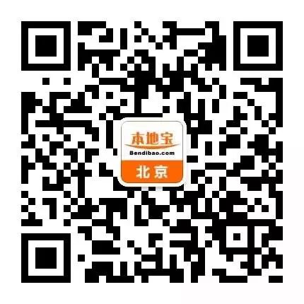 2018北京高考分数线颁布:一本文科576分,理科532分