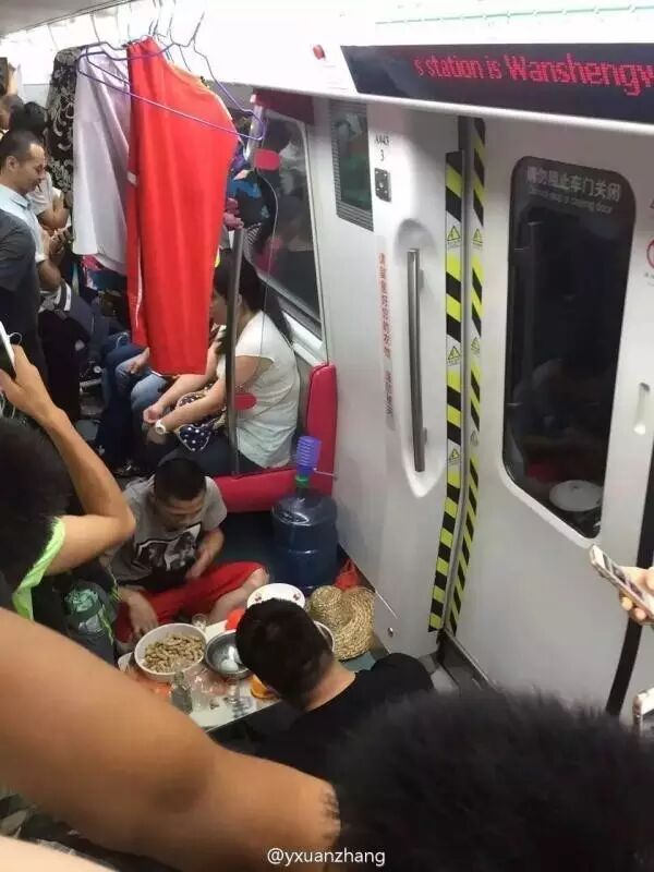 点击查看大图