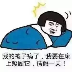 点击查看大图 点击查看大图