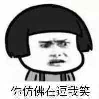 等一下，现在不应该是布里斯班的冬天吗？比往年同期高出整整13度！！！气象局告诉你：还会更热...... - 4
