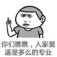 搞笑！中国小哥将中国干拌面和大馅饼带进高档西餐厅冒充意面和披萨！顾客：太高逼格太好吃了！（视频） - 12