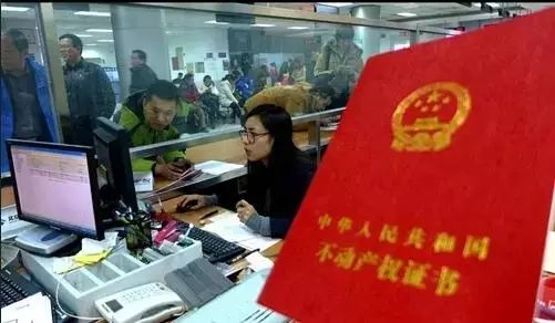 点击查看大图