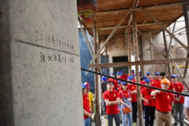 点击查看大图