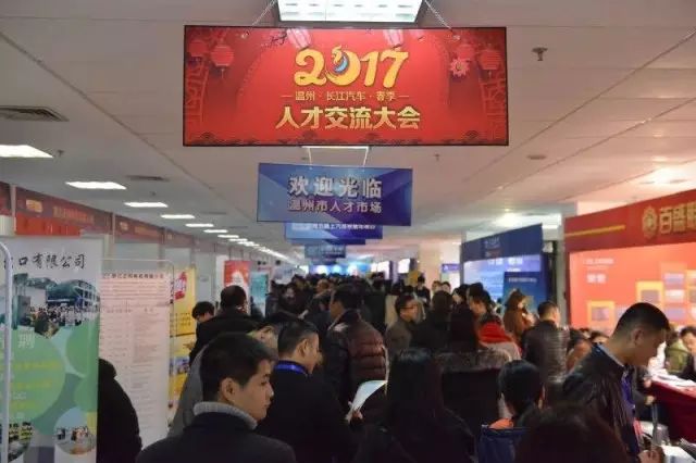 鏂版槬绗涓涓浜烘墠浜ゆ祦澶т細寮閿ｏ紝闇姹傚彉鍖栧煎緱鍏虫敞