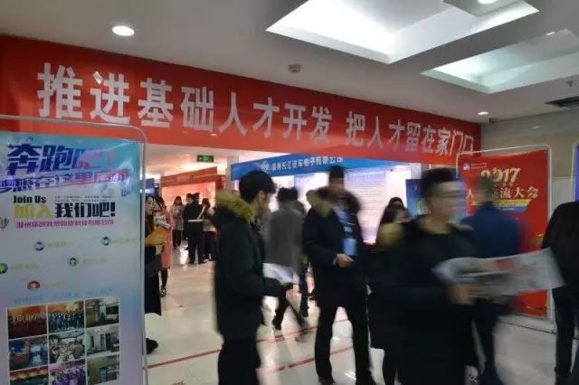 鏂版槬绗涓涓浜烘墠浜ゆ祦澶т細寮閿ｏ紝闇姹傚彉鍖栧煎緱鍏虫敞