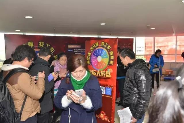 鏂版槬绗涓涓浜烘墠浜ゆ祦澶т細寮閿ｏ紝闇姹傚彉鍖栧煎緱鍏虫敞