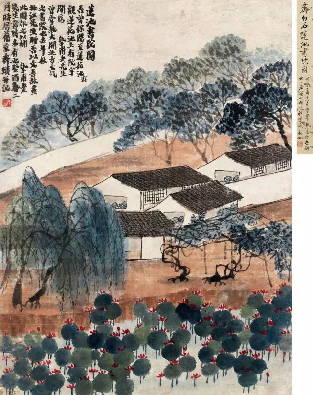 集结号——中国嘉德秋拍2016