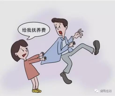 【宣宣普法】父母离婚,关于孩子抚养费存在这