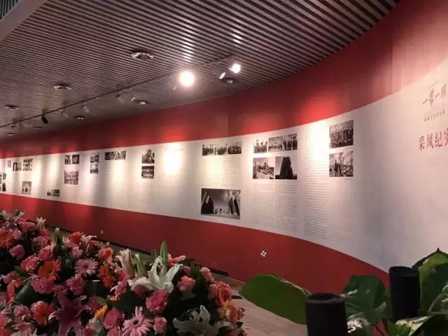 2016中国国家画院“一带一路”采风写生作品展在国展美术中心隆重开幕