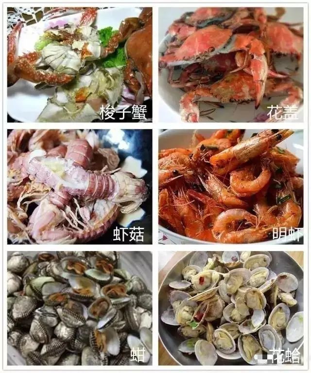 点击查看大图