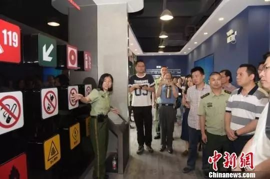 点击查看大图