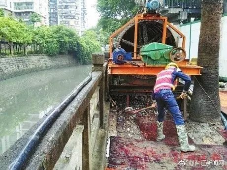 点击查看大图