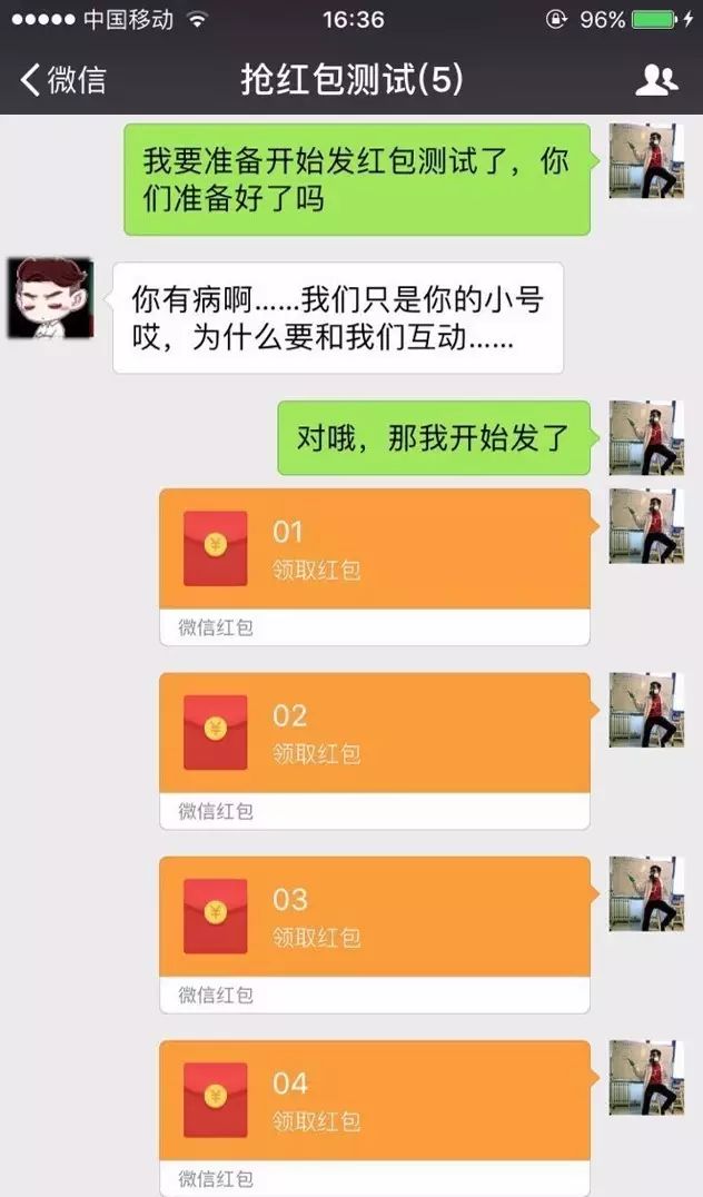 点击查看大图