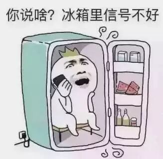 等一下，现在不应该是布里斯班的冬天吗？比往年同期高出整整13度！！！气象局告诉你：还会更热...... - 14