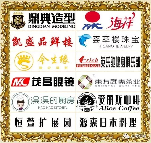 登录查看大图