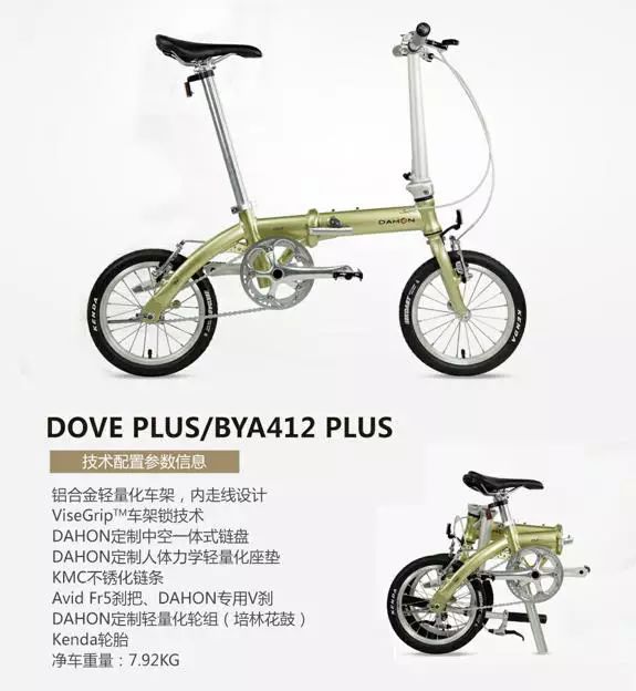 BYA412PLUS_12.jpg
