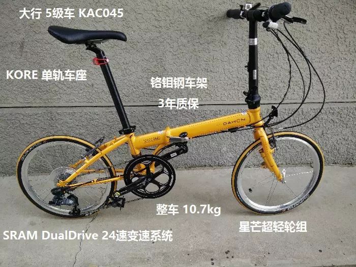 KAC045_001.jpg