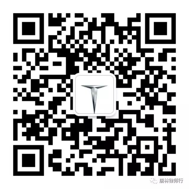行规 | 注册移民代理行为准则：第一部分 介绍 - 2