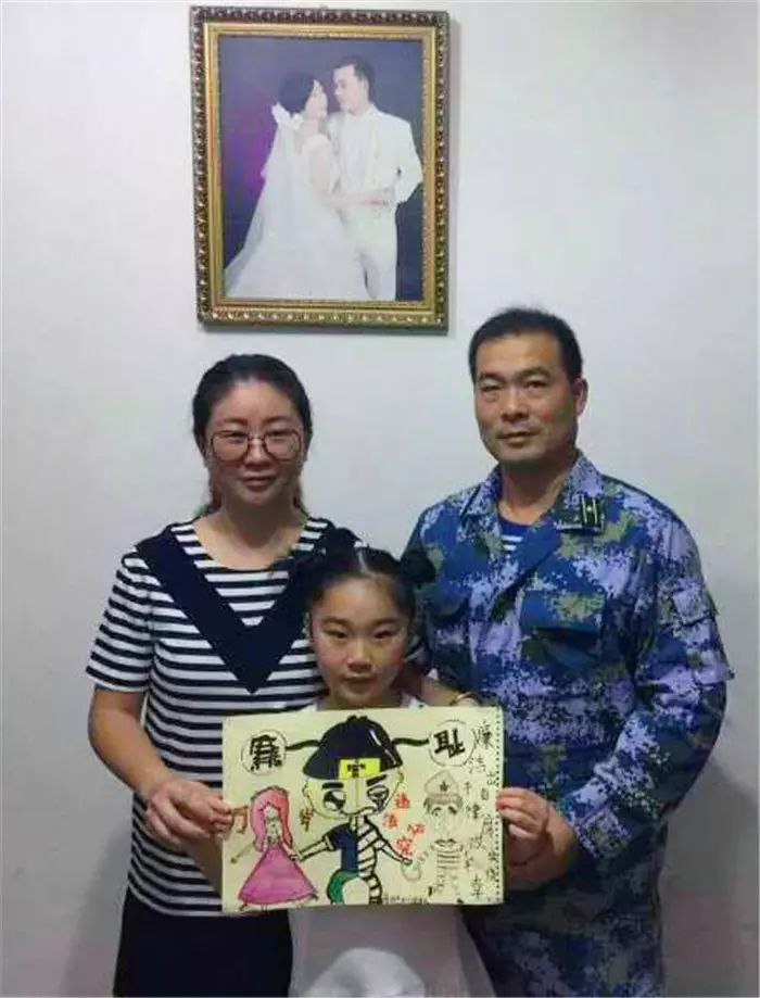 荔枝军事：中校军官与妻子的“私房话”泄露了，内容大有看头