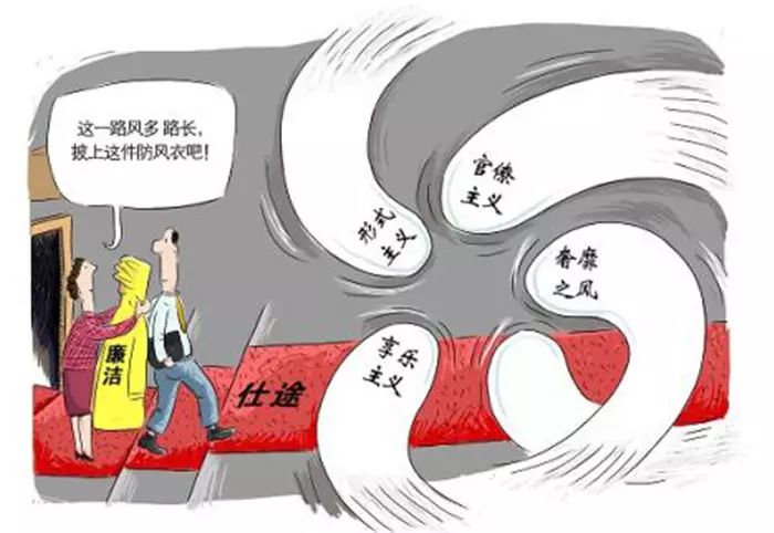荔枝军事：中校军官与妻子的“私房话”泄露了，内容大有看头