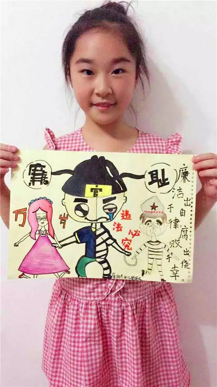 荔枝军事：中校军官与妻子的“私房话”泄露了，内容大有看头