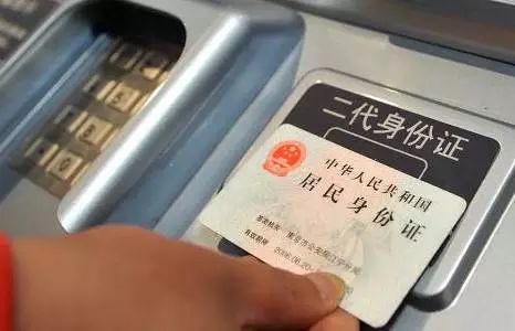 点击查看大图
