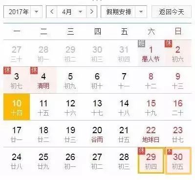 我的图片关键词 我的图片关键词