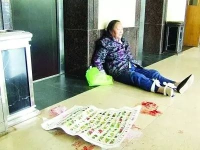 点击查看大图