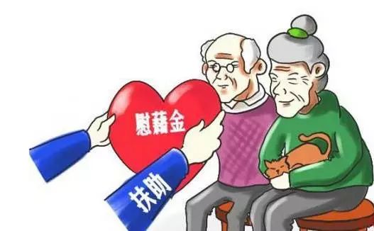 点击查看大图