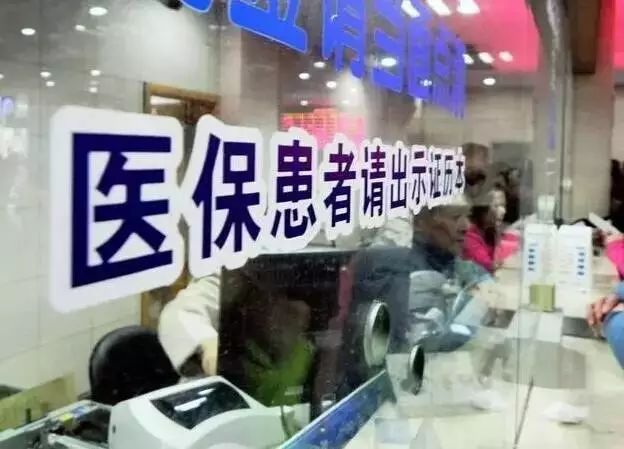 点击查看大图