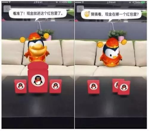 点击查看大图