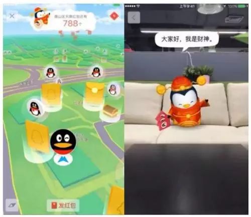 点击查看大图
