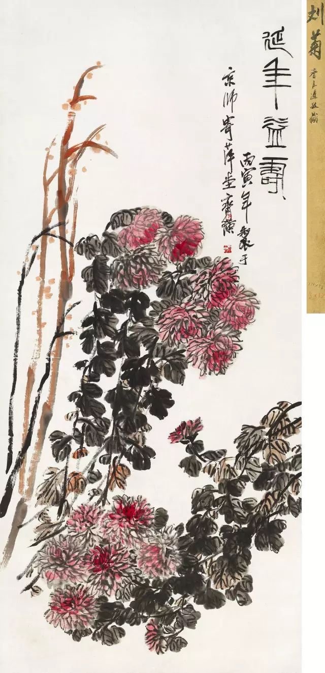 嘉德秋拍“大观·近现代”6.2亿收槌