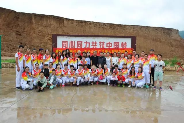 康婷·温暖传递在行动
