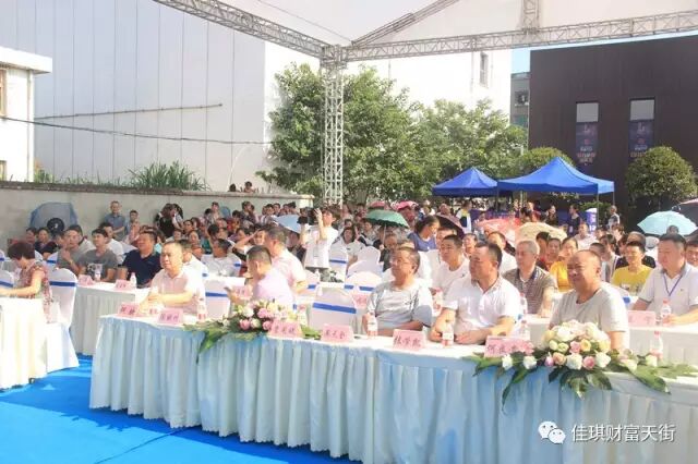 财富天街亮相盛典,耀世启幕!2017年8月13日共