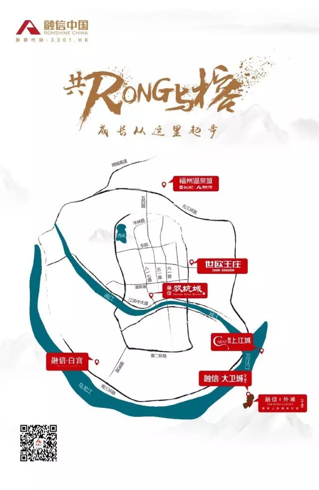 点击查看大图