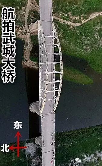 故城清欣-武城大桥(老桥)