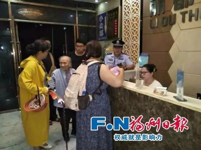 一线剪影：防台风 他们在坚守