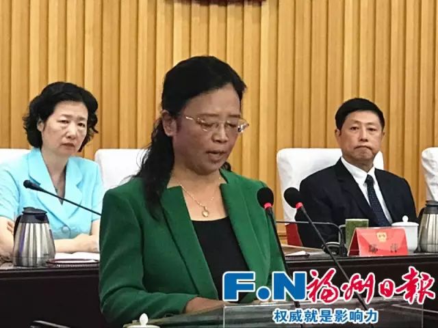 王寿碧任福州市副市长